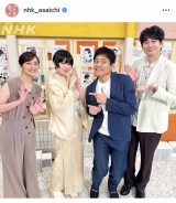 �w�����C�`�x�̌���SNS���iC�jNHK 