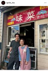 jh}wCOiCg -@̖@-x̌SNS(C)TBS 