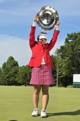 ���v�Ԏ�仂����G3���ڂ�5400���~�l��! �z�[���C������2�����b��w�A�[�X�E�����_�~���J�b�v�x 