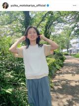 本仮屋ユイカ、手編みのベストを披露「完全にプロのクオリティ」「凄い!」 コットンリネンにこだわり「とてもお気に入り」 