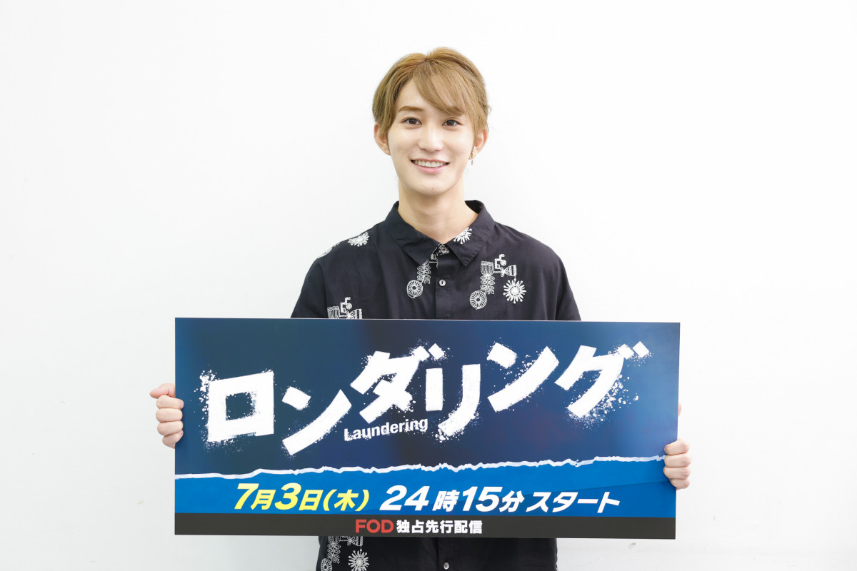 橋本涼 サインボール バラ売り可能】HiHi Jets 橋本涼 グッズまとめ