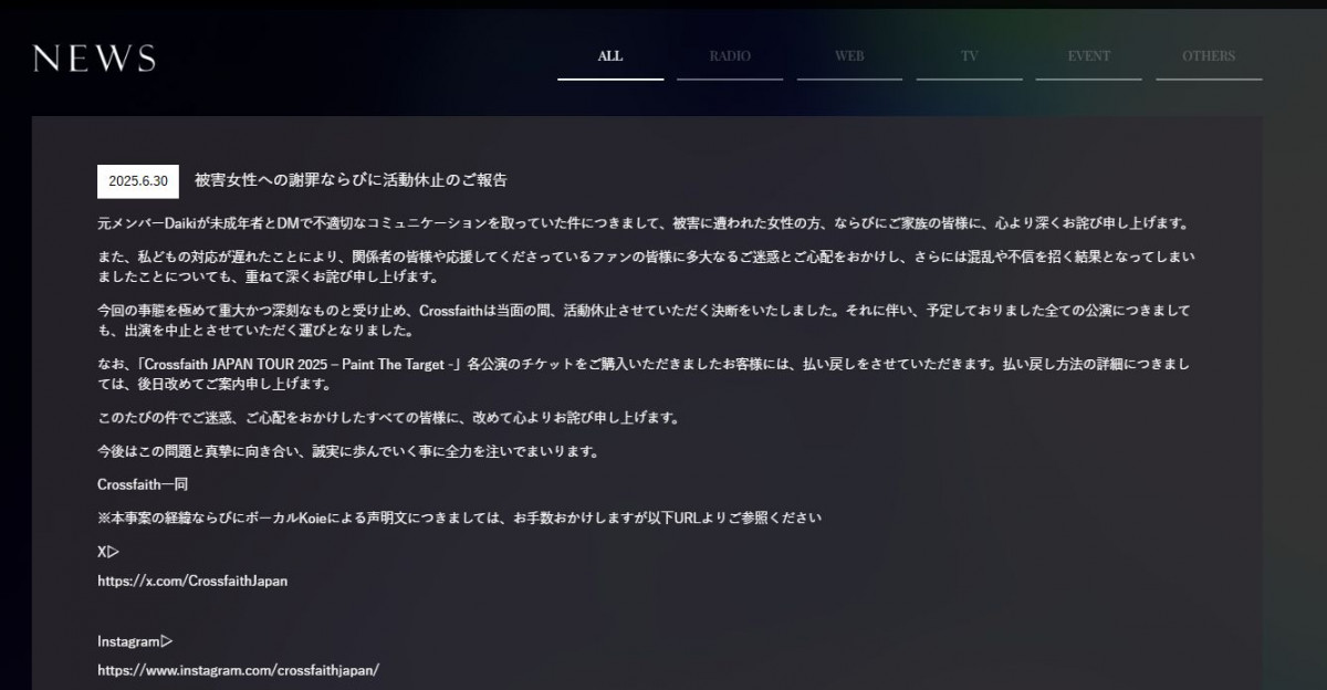 ＊kumi＊各ページにコメント下さい。　0507 Geminiに頼りすぎて、周囲に若干引かれ始めました… | 【Enriching