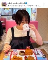 �u�c�����u�������ł��q�l�����`�H�ׂ��v (�ʐ^�̓C���X�^�O����@mirai_shida_official���) 