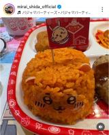 �u�c�����u�������ł��q�l�����`�H�ׂ��v (�ʐ^�̓C���X�^�O����@mirai_shida_official���) 