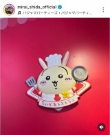 �u�c�����u�������ł��q�l�����`�H�ׂ��v (�ʐ^�̓C���X�^�O����@mirai_shida_official���) 