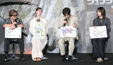 fwWVbNE[h/̑nx̓{ꐁփLXguWVbNvV[YV͎nCxgɓoꂵ()TA{؁AcTAg숤 (C)ORICON NewS inc. 