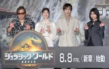 fwWVbNE[h/̑nx̓{ꐁփLXguWVbNvV[YV͎nCxgɓoꂵ()TA{؁AcTAg숤 (C)ORICON NewS inc. 