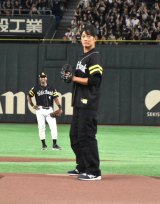 jAnŃXgCN@͑劽@w\tgoNz[NXa20Nf[ in x 