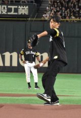 �w�\�t�g�o���N�z�[�N�X�a��20���N�f�[ in �����x�n�����ɓo�����������j �iC�jORICON NewS inc. 