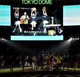 �w�\�t�g�o���N�z�[�N�X�a��20���N�f�[ in �����x�����O�Z�����j�[�ɓo�ꂵ���X�L�}�X�C�b�` �iC�jORICON NewS inc. 