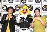 w\tgoNz[NXa20Nf[ in xOZj[ɓoꂵXL}XCb` iCjORICON NewS inc. 