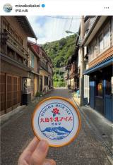 �uWith my girls in Izu Oshima�v⨔��a�q���ɓ��哇�𖞋i�i�ʐ^�̓C���X�^�O���� @miwakokakei ���j 