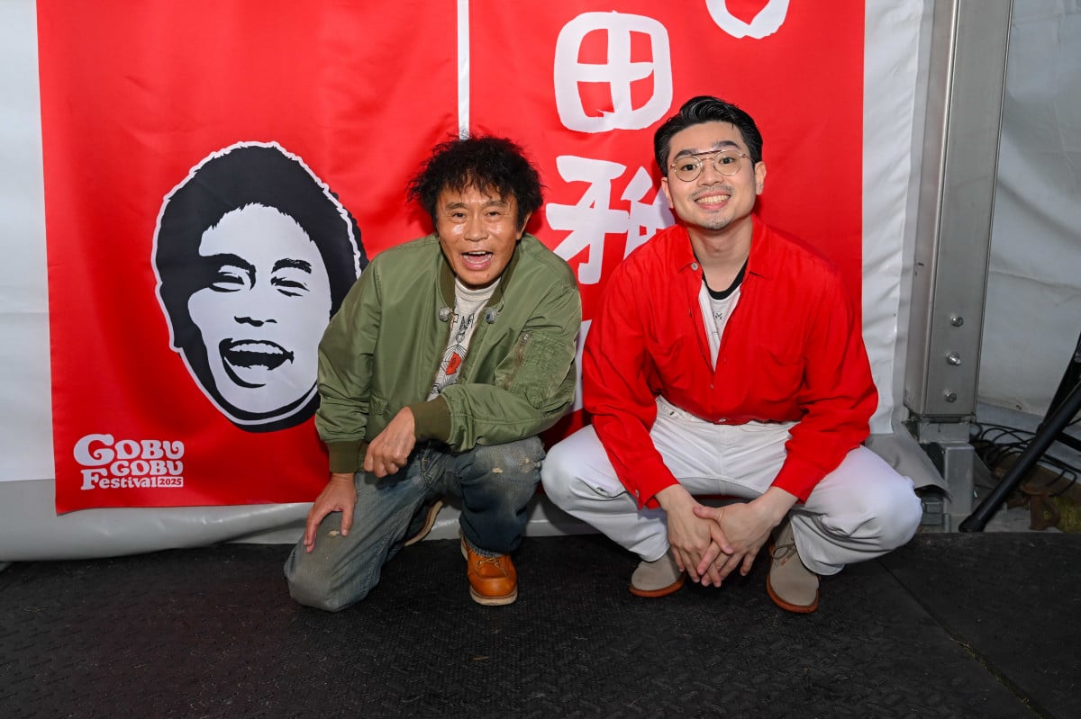 ごぶごぶフェス 浜田雅功 浜田雅功「ごぶごぶフェス」の模様をMBSで2時間放送、舞台裏
