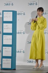 qDqAq̏̊] 
