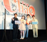 fwChaOxWpv~A䂠ɏoȂ()؍N_ēARcǓށA鎭mAcx (C)ORICON NewS inc. 