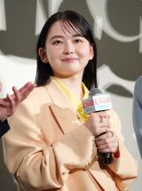 fwChaOxWpv~A䂠ɏoȂRcǓ (C)ORICON NewS inc. 