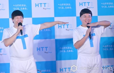 wHTTvWFNV}bsOCxgxɓod`R[gvlbg()cAx(C)ORICON NewS inc. 