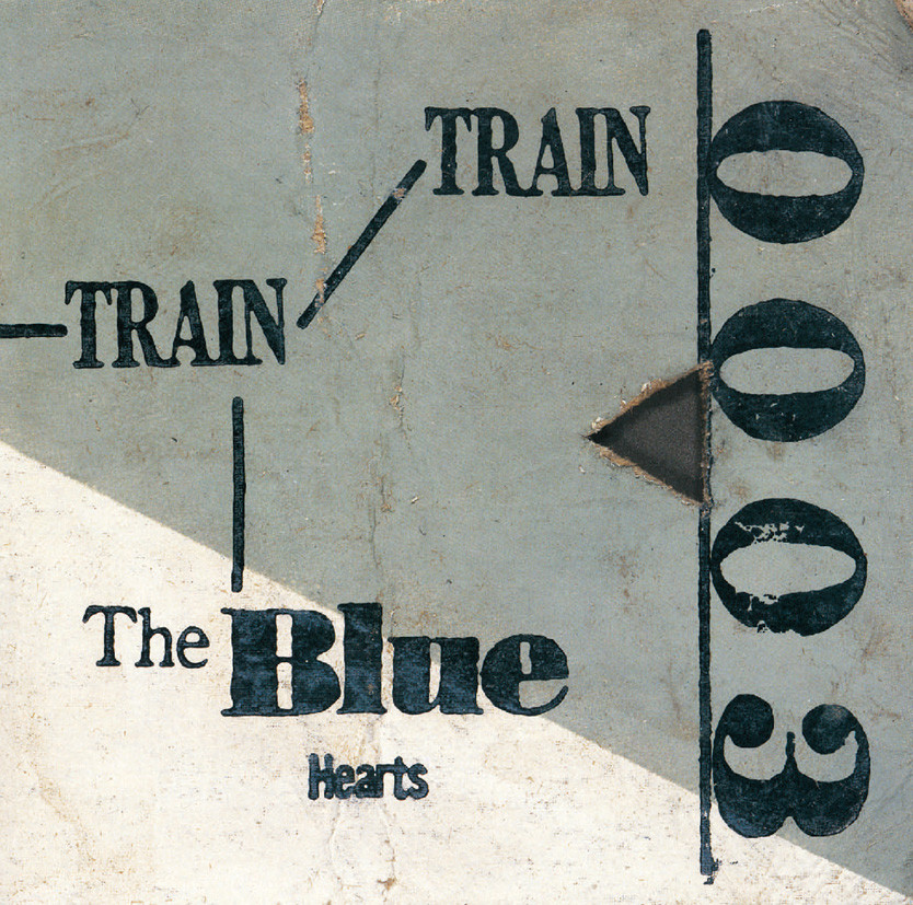 the BLUE HEARTS 1985 オリジナル 配布 ソノシート メガレア the BLUE HEARTS 1985 オリジナル 配布 ソノシート メガレア