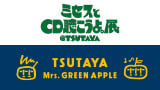 Mrs. GREEN APPLEACD̖͂ĔłWCxgTSUTAYAŊJÁ@̃SƂ̃R{ObYo 