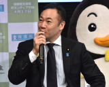 ��؊]�S�@�����A���߂Ă̂悵���ƌ���ɋْ� �|�l���挩�āu�w���肪�Ƃ��x���悩�����v 