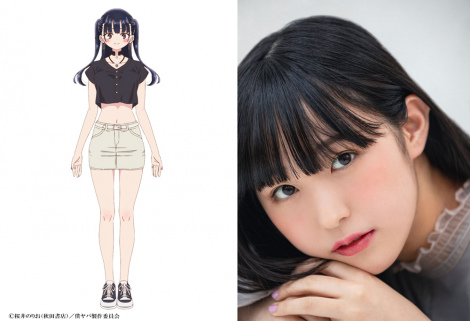 �R�c�ǓށiCV.�r�{�ܓ߁j 