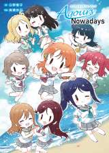 �u���u���C�u�I�V���[�Y�v15���N�A�j�o�[�T���[��攭�\ 