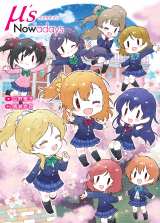 �u���u���C�u�I�V���[�Y�v15���N�A�j�o�[�T���[��攭�\ 