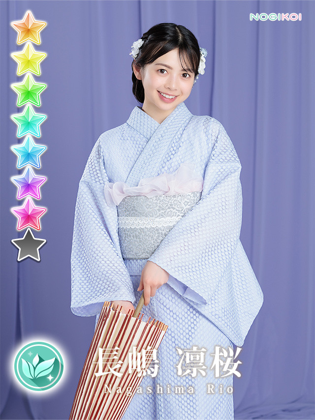 矢田萌華生写真浴衣 乃木坂46 矢田萌華 浴衣 生写真 3種コンプ - メルカリ