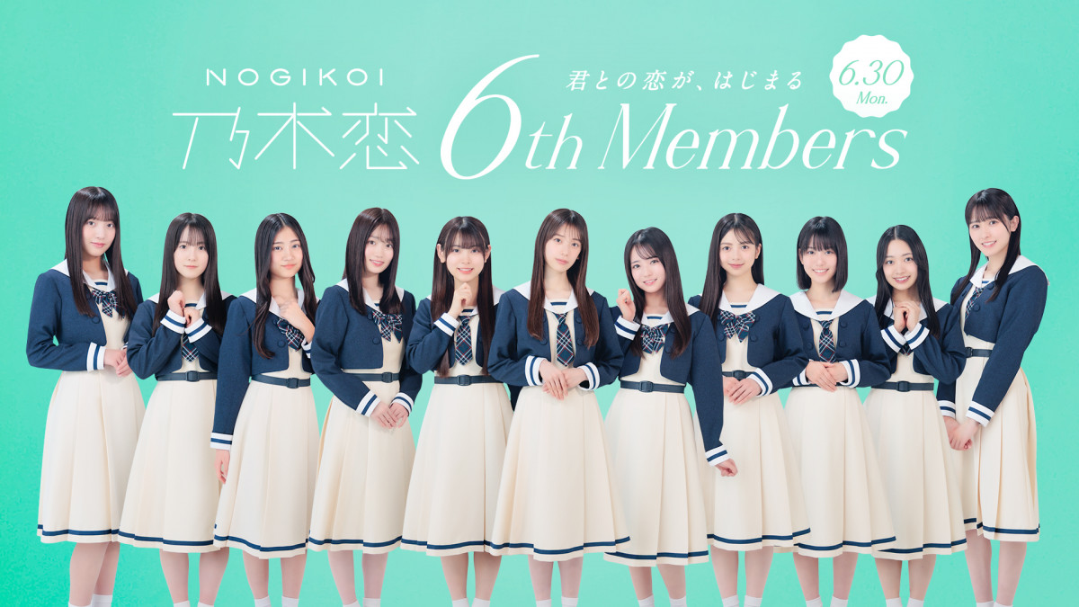 乃木坂46 矢田萌華 プレミアム生写真 39thライブ会場撮り下ろし写真