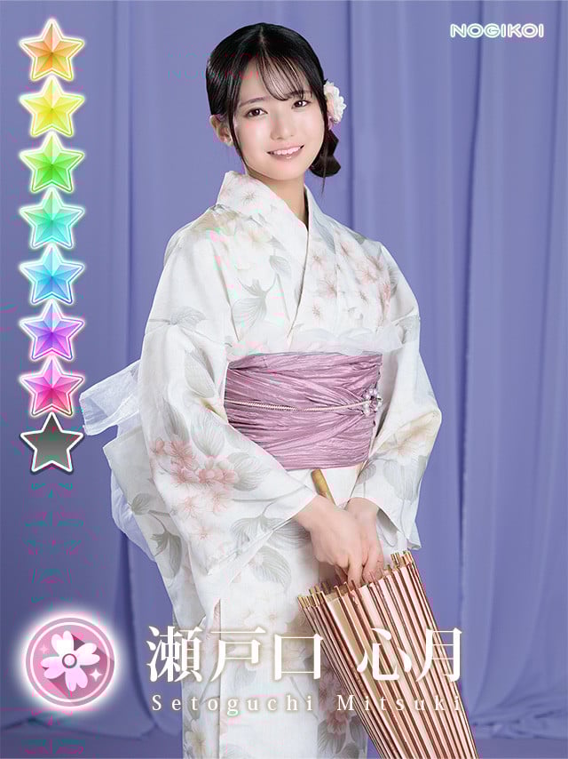 画像・写真 | 乃木坂46、6期生全11人が公式ゲームに登場 矢田萌