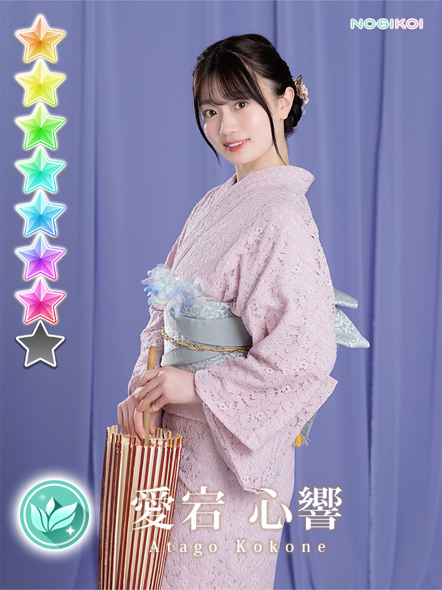 画像・写真 | 乃木坂46、6期生全11人が公式ゲームに登場 矢田萌華