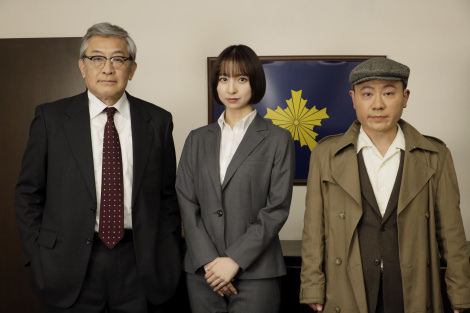 �iC�j�u���{���� �����ҁv����ψ��� 