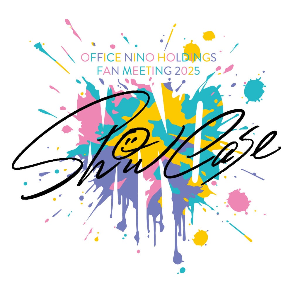 二宮和也、今秋開催のFCイベント“Show Case”詳細発表 チケット抽選受付