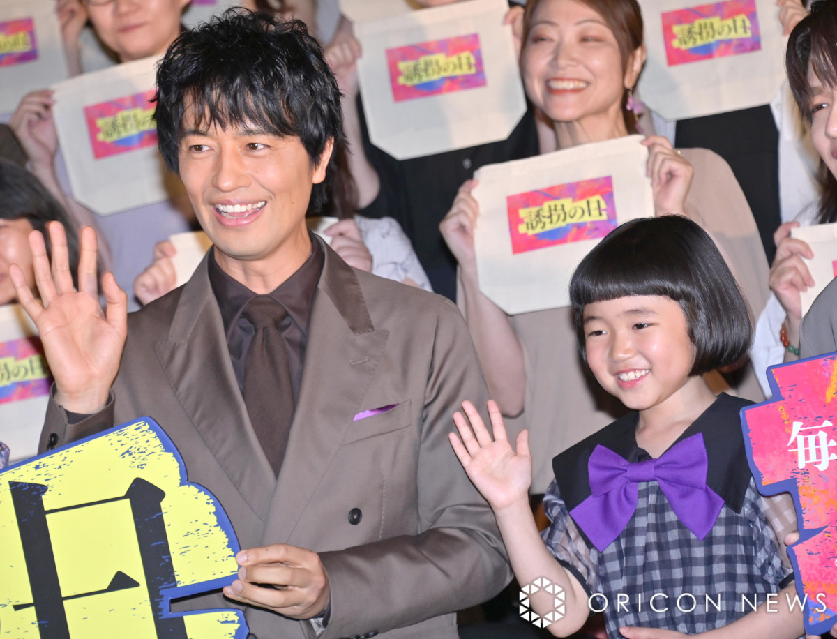 EX『誘拐の日』キャスト登壇イベントに出席した(左から)斎藤工、永尾柚乃 (C)ORICON NewS inc.