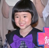 EX『誘拐の日』キャスト登壇イベントに出席した永尾柚乃 (C)ORICON NewS inc.