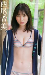 17�΁E��������A�g�~�X���N�}�K�W���h��܂���1�N���c�����������{�f�B���I 