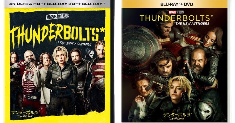 バッキーが颯爽と現れる『サンダーボルツ*』本編より8分の無料
