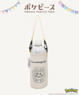 �{�g���z���_�[ 