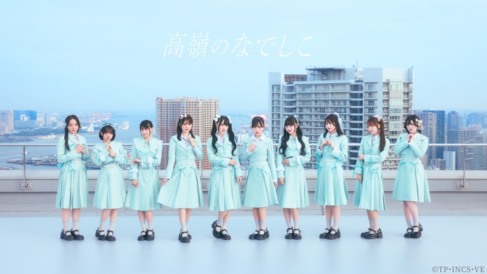 【インタビュー】高嶺のなでしこ、5曲連続配信リリース続行中　幕張メッセ単独ライブに向けた覚悟と決意 