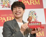 XiƁwpWxPR\ɓodiفE쓇iCjORICON NewS inc. 