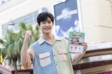 (C)āEC}WJCtHX/u򉮂̂ЂƂ育Ɓvψ TM &(C)2025 Universal Studios. All rights reserved. 