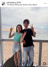 �݂肿��ށu����ł����Ȃ�܂����Ώ΁v�i�ʐ^�̓C���X�^�O���� ��mirichamu_0710 ���j 