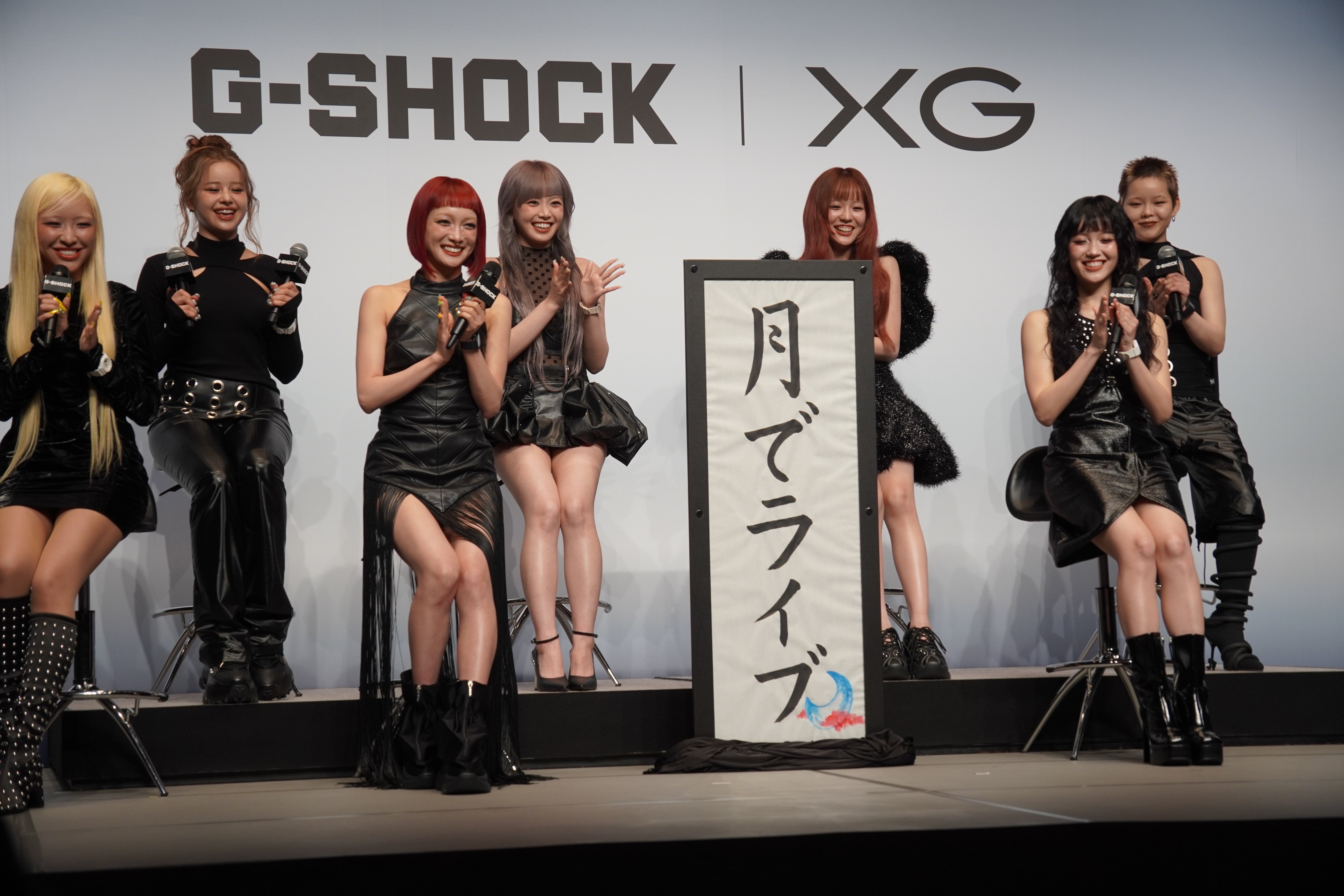 XG、次なる目標は月でのライブ!?「限界を決めず、ぶちかまCRAZYで
