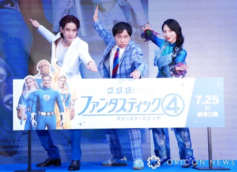 �f��w�t�@���^�X�e�B�b�N4�F�t�@�[�X�g�E�X�e�b�v�x�v���[���C�x���g�ɏo�Ȃ����i������j�����i��A������A�t�@�[�X�g�T�}�[�E�C�J�iC�jORICON NewS inc. 