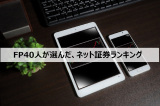 t@CiVvi[߂́ulbg،vƂ́Hi摜̓C[W) 