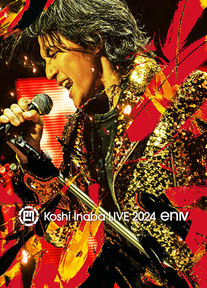 稲葉浩志のソロLIVE ライブレポート＞稲葉浩志、約7年ぶりとなるソロライブで再認識