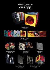B'z稲葉浩志　ソロ『遠くまで』販促用POPセット B'z Official Website｜NEWS