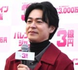 公式マーク付きました」成田凌、7ヶ月ぶりのインスタ更新で報告