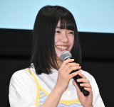 �h���}�w����΂�́A���R�Ƃł��B�x�̐��씭�\��ɓo�d�����n糐S�� (C)ORICON NewS inc. 