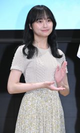 �h���}�w����΂�́A���R�Ƃł��B�x�̐��씭�\��ɓo�d�����e�R�D�� (C)ORICON NewS inc. 